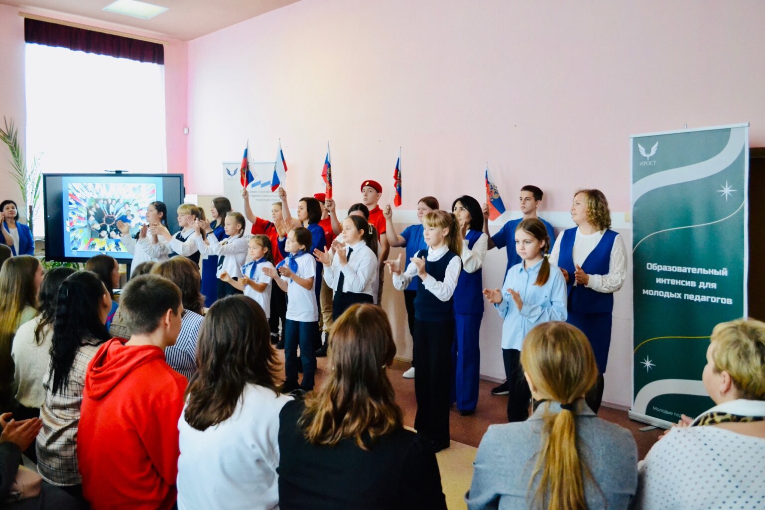 Слова поддержки молодому учителю. Слова молодым педагогам. Слова молодым педагогам. Вовлечения молодых педагогов в. Песня молодых педагогов.